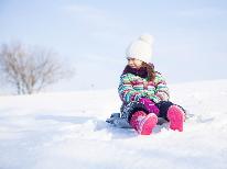 ☆【スキー&スノボに便利な特典付】《朝食付》 白馬八方尾根まで車で5分!その他ゲレンデも車で10分♪