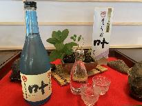 【豊川稲荷】特典：豊川いなり心願純米吟醸酒「叶」1合サービス！金目鯛×鴨鍋[飛鳥]