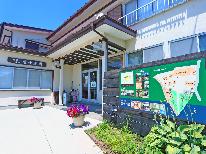 【富士登山☆学生応援】富士登山プランよりさらに３００円引き☆リーズナブルに最高峰『富士山』登山へ！
