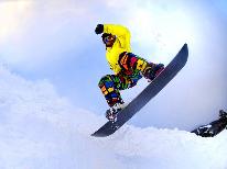 冬の河口湖を楽しもう☆近くのスキー場まで車で30分圏内！格安素泊まりプラン