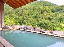 【一人旅大歓迎】当館一番人気『雅-miyabi-』＋上質な源泉掛け流し温泉をマイペースに楽しむ♪
