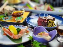 初夏の家族旅行応援♪幼児のお子様宿泊費☆無料☆温泉リゾートを満喫♪≪季-ｔｏｋｉ≫　２食付