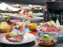 ・≪季-toki≫季節を彩る美食会席＊料理長一押し＊1ランク上の贅沢プラン　２食付