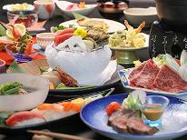 夕食は個室食♪《露天風呂付和風スイート》お料理グレードアップ　煌-kou-　極上の贅沢を…　２食付