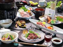 【ドリンクインクルーシブ】＊料理長一押し＊1ランク上の贅沢プラン≪季-toki≫　2食付