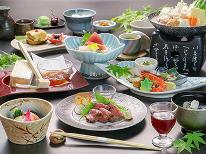 【ドリンクインクルーシブ】県産黒毛和牛が楽しめる人気No.1★≪風-kaze≫プラン　２食付
