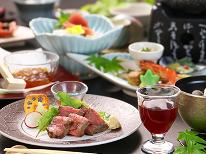 【ひとり旅】≪風-kaze≫人気No.1の県産黒毛和牛を一人で堪能できるプラン！　２食付