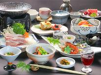 【ドリンクインクルーシブ】リーズナブルに楽しむならこのプラン！≪悠-haruka≫　２食付