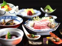 ２連泊で２泊目が1,100円OFF♪ゆったり温泉を満喫！お食事は人気の≪月替わり御膳≫【2食付】