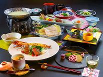 ・≪季-toki≫季節を彩る美食会席＊料理長一押し＊1ランク上の贅沢プラン　２食付