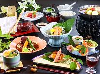 2杯でお得♪夕食時２ドリンク付≪悠-haruka≫リーズナブルプラン！ 　２食付
