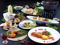 2杯でお得♪夕食時２ドリンク付≪季-toki≫＊1ランク上の贅沢プラン　２食付