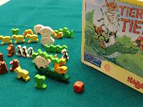 【ボードゲームレンタル特典付♪】箱根でボドゲと温泉にどっぷりつかろう【ST2食付】