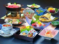 【創作和会席】厳選！日本海四季の味覚と名湯でゆったり…◆一番人気◆1泊2食付基本プラン≪朝夕部屋食≫