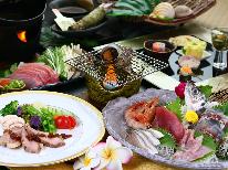 【スタンダード】オーナーイチオシの人気プラン♪金目鯛しゃぶしゃぶ＆新鮮刺し盛り付（1泊２食付）