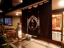 【ビジネス◆素泊まり】―費用を抑えたい方にオススメ―　チェックイン23:30まで可［現地現金払い限定］