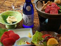 大型連休の旅行は湯西川へ！訳あり部屋（川沿い和室）でお得に満喫♪『鹿刺し』に舌鼓◆1泊2食【特典付】