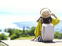 【一人旅】当日13時まで予約OK！直前予約大歓迎★名物『鹿刺し』と温泉で贅沢ひとり時間♪