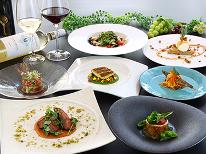 【5/2～5/6専用】愛犬とレストランで♪メインは栃木和牛☆春が旬の食材を使ったイタリアンフルコース