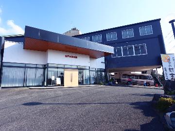 甘木観光ホテル　甘木館