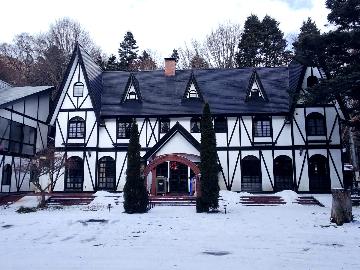 ペンションアルマ