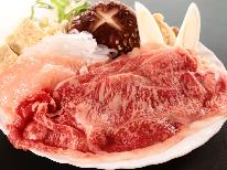 ■夕食のみ■早朝出発やお寝坊さんに♪お値打ちなのに贅沢で美味しい＾＾