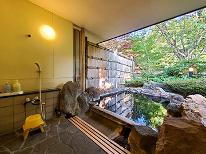 【素泊まり】\おすすめプラン/気ままに湯めぐり♪鳴子温泉&当館自慢の「美肌の湯」で温泉満喫!