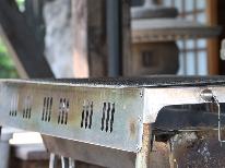 【BBQ道具レンタル】別荘スタイルで気軽にBBQ♪炭・道具レンタル付き★