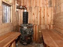 【期間限定割引◇Seaコテージ】サウナ×バリアフリーで快適ステイ♪《未就学児無料》