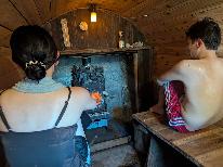 【年末年始限定★素泊まりSeaコテージ】バリアフリーで快適ステイ♪