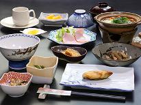 【1泊朝食付き】夕食なし◇山形料理の手作り朝ごはん♪