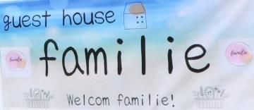 familie