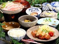 【スタンダード２食付】富士山の雪解け水で炊いたご飯はふっくら♪オーナーシェフの和洋折衷料理を堪能