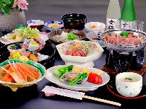 ＨＰご予約プレゼント付き！【選べるアワビ料理付☆】お造りorステーキ☆選べるお料理コース[1泊2食付]