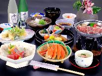 【直前割】空いてるお部屋を格安料金でご宿泊♪旬の食材を活かした料理コース★