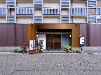 ＨＰご予約プレゼント付き！【最大10名様まで対応！】四季会席☆旬の食材を活かした料理コース【20畳和室】