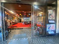 特典付☆おねティさん歓迎プラン第一弾【素泊まり】