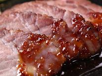 【平日限定】夕食は軽めのローストポーク丼♪夜のお出かけも満喫◆充実の愛犬アメニティ＆施設完備