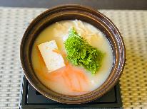 《春季限定》豆乳・豆腐・湯葉の美人鍋♪発酵デトックスでからだの内側から”綺麗に”
