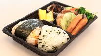 【朝食付】朝食無料サービスの特典付☆真心のおにぎり弁当♪