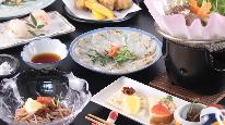【夏得】天然とらふぐをお得にご堪能♪７月～９月限定コース (日帰り夕食）