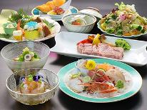 【2食付GU】上質な霜降り肉、常陸牛を愉しむプラン！茨城の豊かな素材を活かした料理を五感でいただく♪