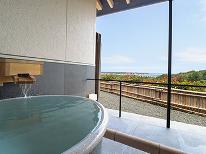 【素泊まり】チェックイン22時までOK！気ままにシンプル素泊まりプラン♪