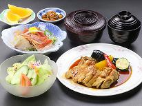 【ビジネス2食付】ビジネス応援！ボリューム満点の日替わり定食が味わえるプラン♪