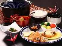 2食付◆夕食「定食御膳」プラン◆満足感はそのまま、価格はひと工夫