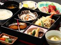 【冬季限定】夕食松花堂弁当＋翌日の朝食＆昼食もつく♪新春温泉に浸かりほのぼのプラン（1泊3食）