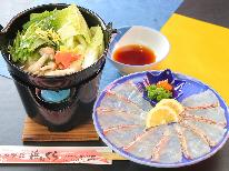 【天草海戦！冬の鯛しゃぶ祭り】はまんくらがお届けする冬の鍋「鯛しゃぶ」をご賞味下さい♪