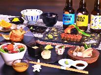 【ペット同室可・1泊2食付】愛犬と心に残る最高の淡路島の旅を♪厳選食材をご堪能☆ドッグランあり