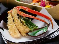 【1月～3月】【カニ鍋なし＊カニ天＆焼きガニ増量】蟹2杯★タグ付松葉ガニ『蟹フルコース＋茹で蟹』