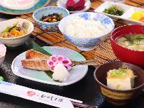 【朝食付】自家製味噌のお味噌汁♪こだわりのお米♪ 和朝食で1日元気に!